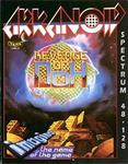 Arkanoid - Revenge of Doh