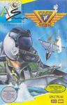 Operation Hormuz