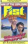 The Way of the Exploding Fist